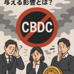 https://www.centralbanking.com/central-banks/payments/7973395/central-banks%E2%80%99-cbdc-sentiment-can-prove-contagious-%E2%80%93-bis-study