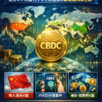 Featured image placeholder 16:9